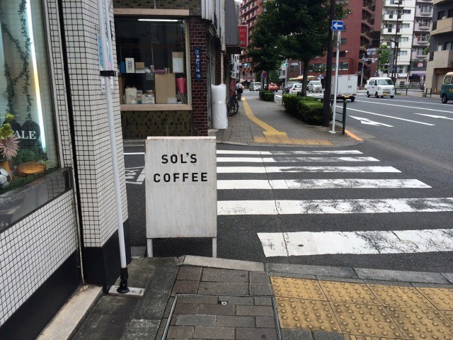 SOL'S COFFEE_sign