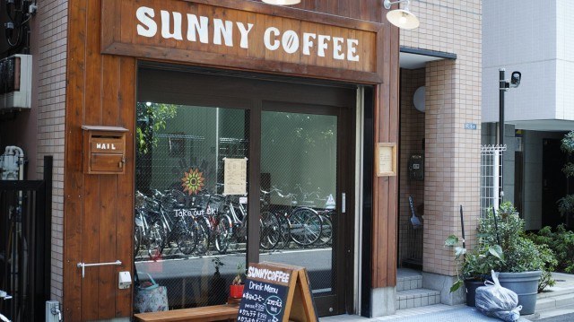SUNNY COFFEE_shop