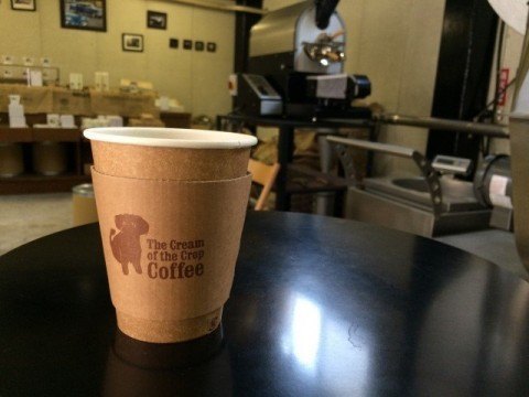 The Cream of the Crop Coffee coffee 480x360