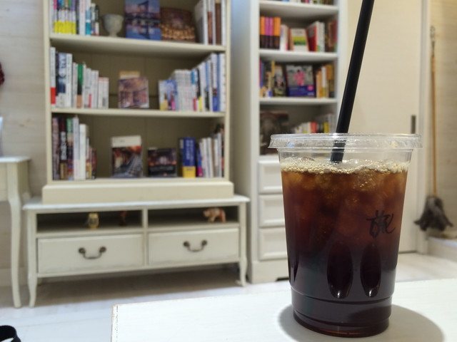 H.I.S.旅と本と珈琲と_coffee