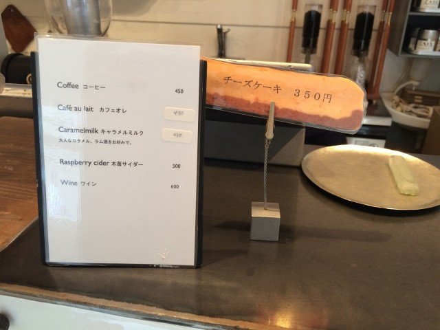 SHOZO COFFEE STORE_menu