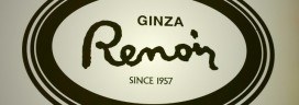 ginza renoir 272x96