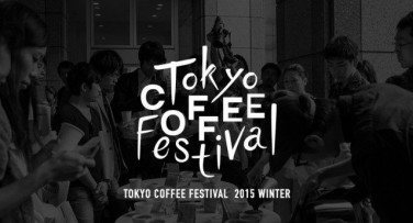 TOKYO COFFEE FESTIVAL 2015 winter DAY1(2015/12/12)