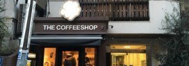 THE COFFEESHOP shop 272x96