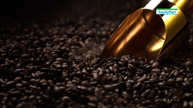 ファミマカフェで使用しているコーヒー豆