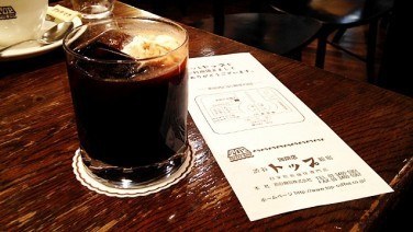 喫茶トップ渋谷駅前店