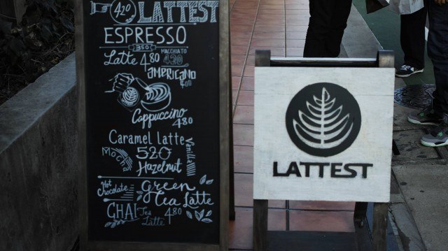 lattest_shop