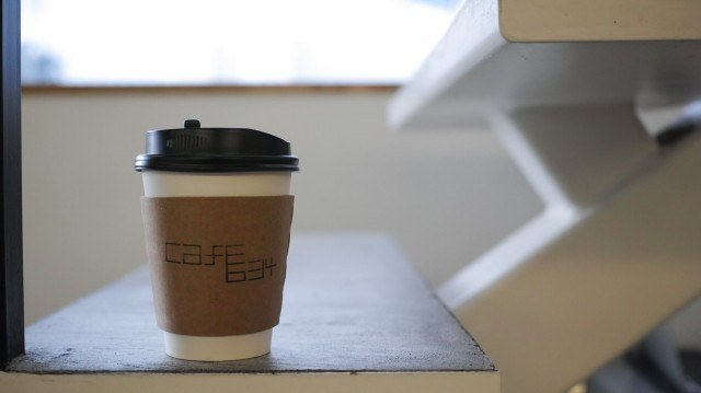 CAFE634_coffeecup