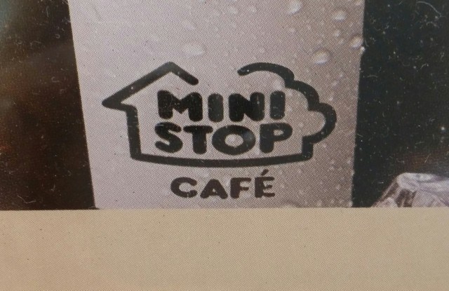 MINISTOP CAFÉの特徴【ミニストップ】
