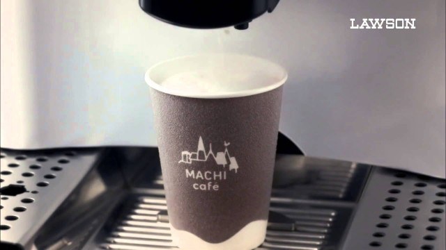 ローソンのコーヒーマシンの特徴