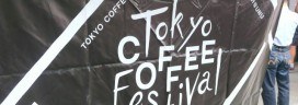 TOKYO COFFEE FESTIVAL 2016 Autumn top 272x96