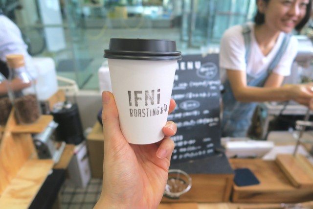 ifni_coffee_drip