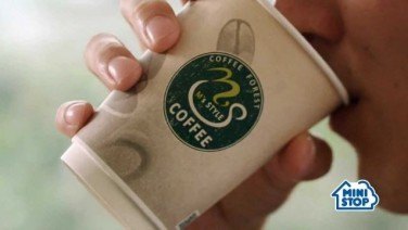 M’s STYLE COFFEEで使用しているコーヒー豆