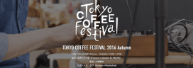 tokyocoffeefestival 2016 autumn 272x96