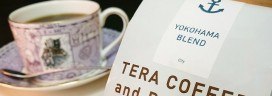 TERA COFFEE and ROSTER コーヒー 272x96