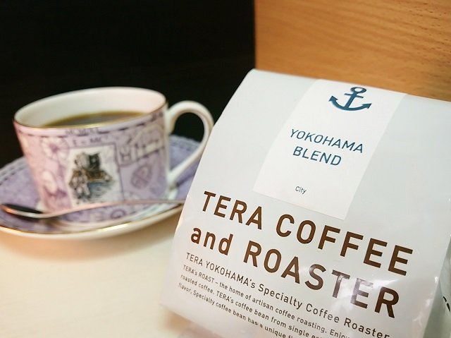 横浜ブレンド_TERA COFFEE and ROSTER_コーヒー