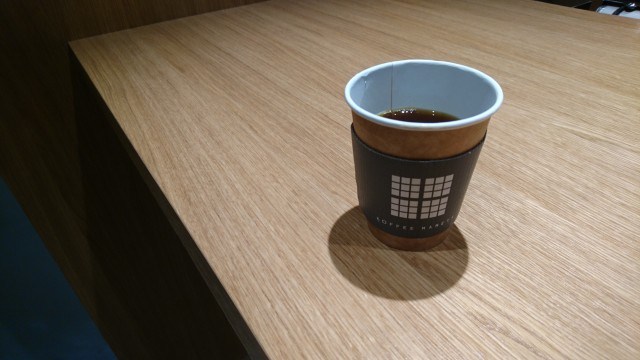 KOFFEE_MAMEYA_COFFEE_DRINK