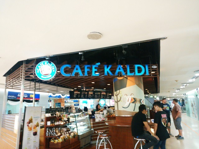 タイ国カフェ_KALDI_カフェ