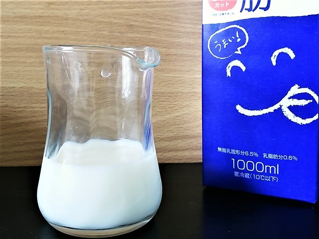 低脂肪乳_カフェオレ_ミルク