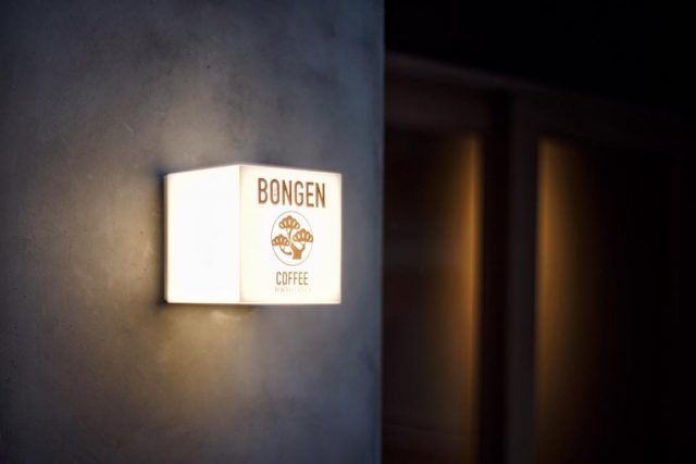 BONGEN COFFEE logo