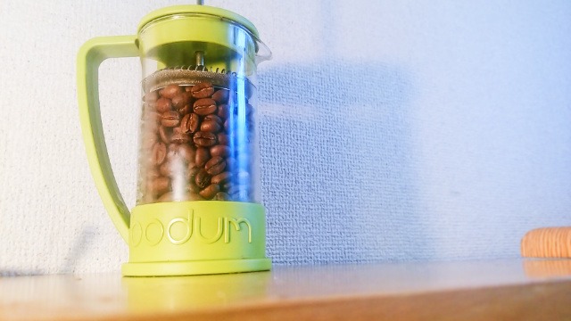 【コスタリカ】美しいコーヒー「コーラルマウンテン」