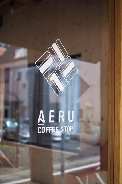 AERU COFFEE STOP logo