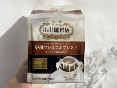小川珈琲のプレミアムブレンドドリップコーヒーを実飲！セットの仕方やブレンド内容まで解説