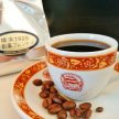キーコーヒーの歴史「横浜1920創業ブレンド」