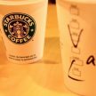 スターバックスの注文方法〜上級者向け〜