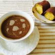 さつまいもコーヒーの作り方【フレーバーコーヒーのレシピ】